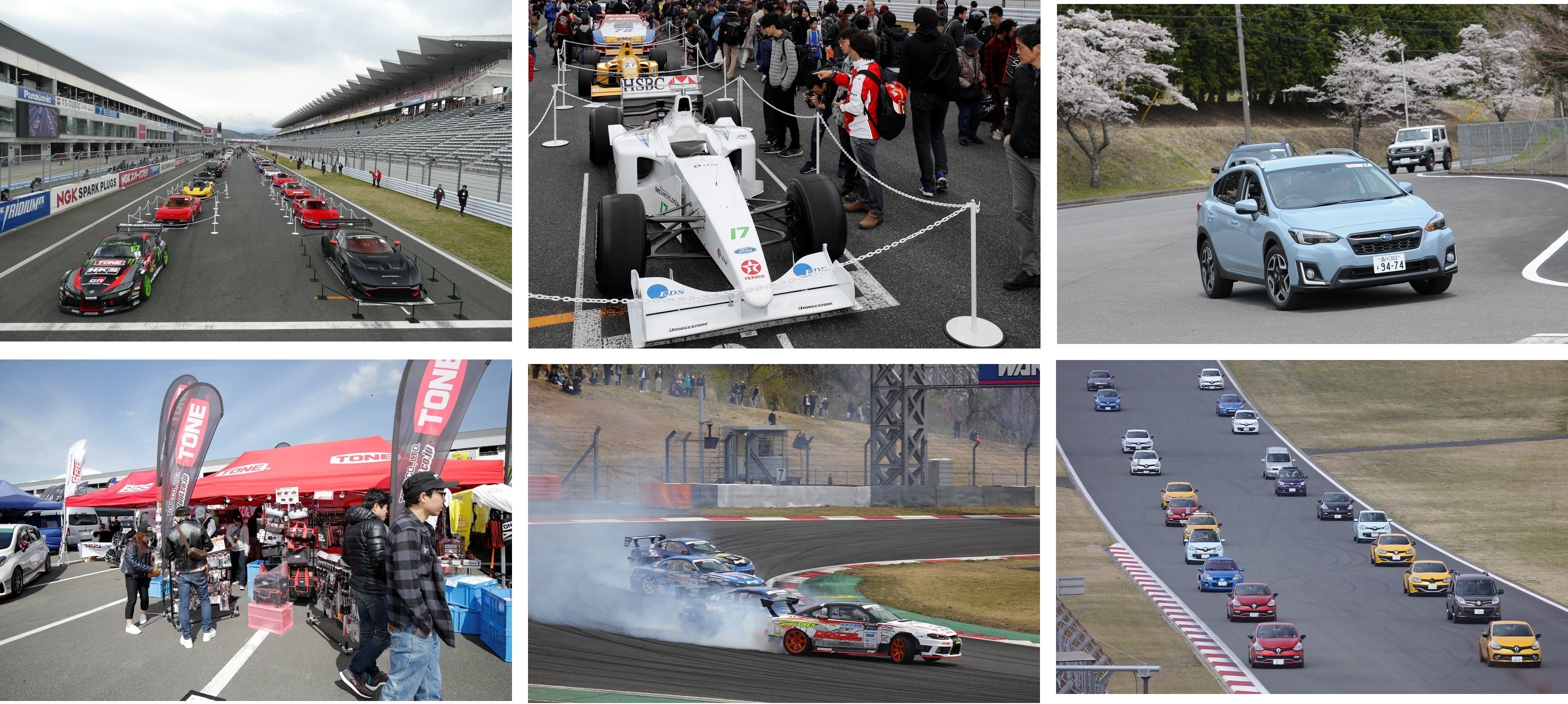 　　　　　　　　　　前回開催「モーターファンフェスタ2019 in 富士スピードウェイ」の模様