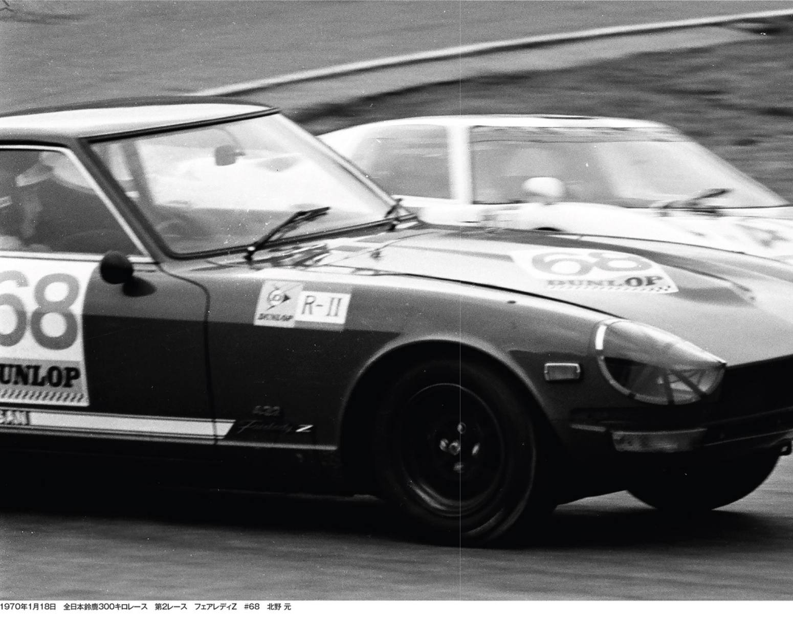 高夫さん注文品 40971-371-