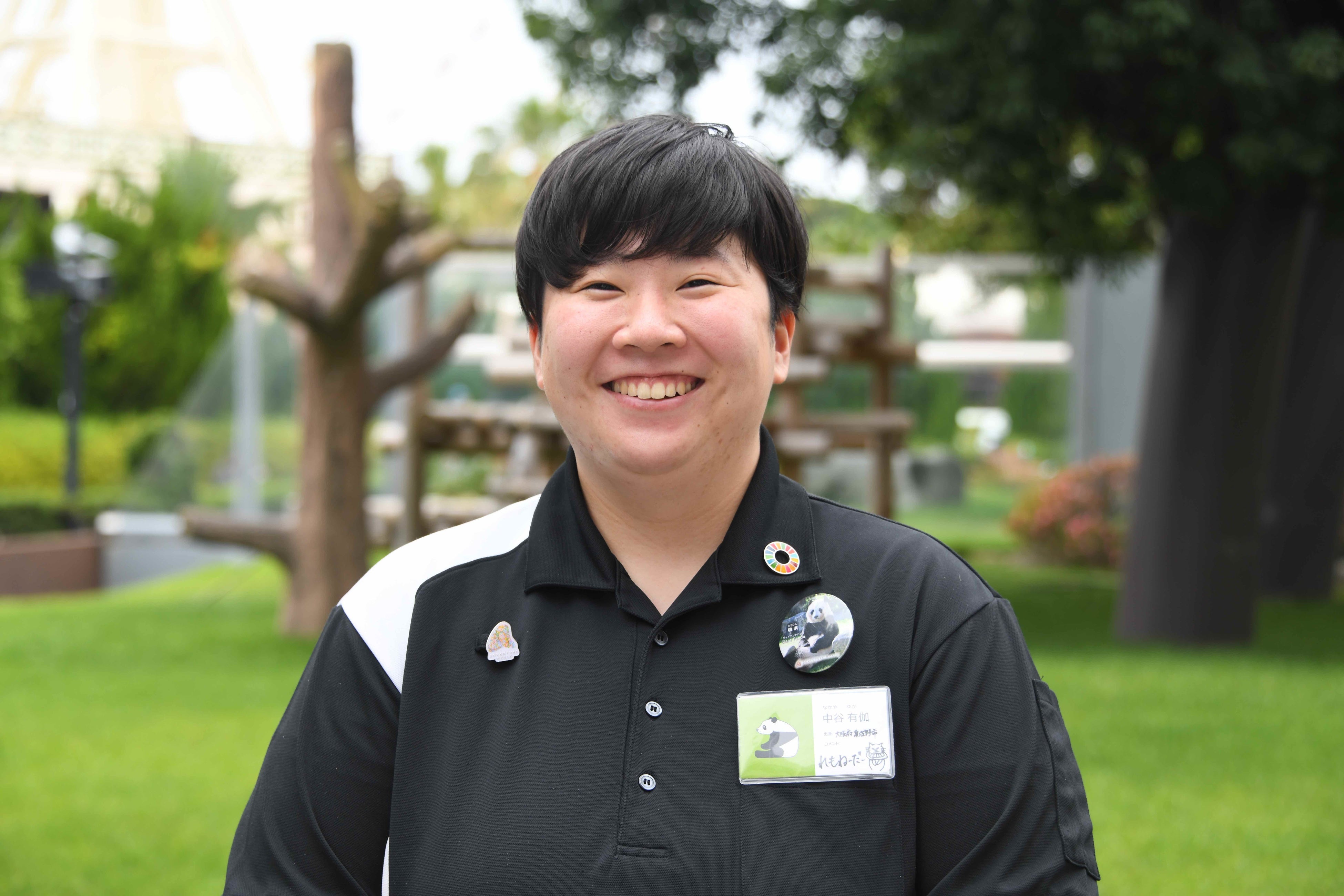 ジャイアントパンダ飼育スタッフ 中谷有伽さん