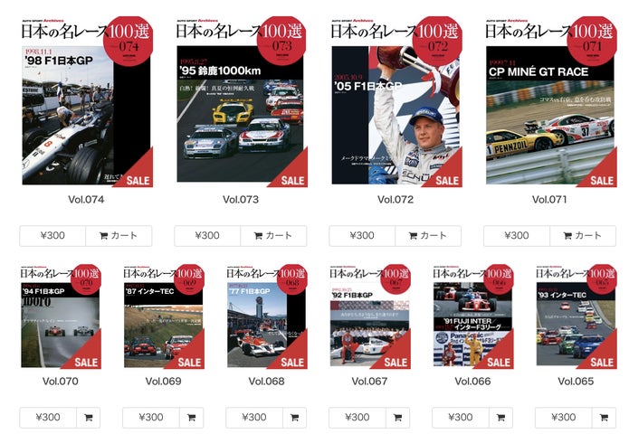 23526-750- 23526-750-