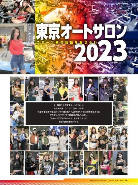 タイムセール　ブーブ　新幹線　車　ブッチ　ダック　DVD 23526-826-
