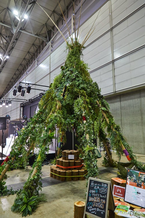 東京の森づくりプロジェクト