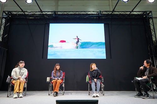 自然環境保護団体、フィールドプレーヤーによるクロストーク