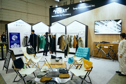 ブランド・メーカー・企業様の出展を募集中