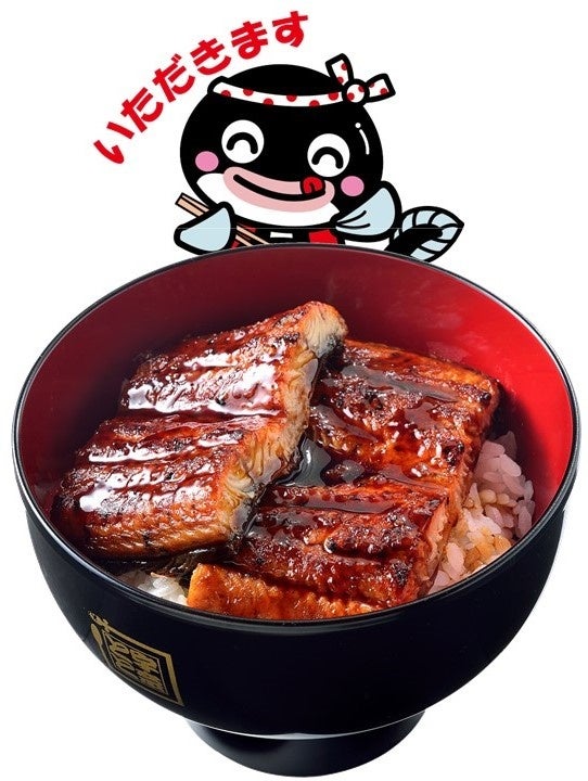 一番人気のうな丼ダブル