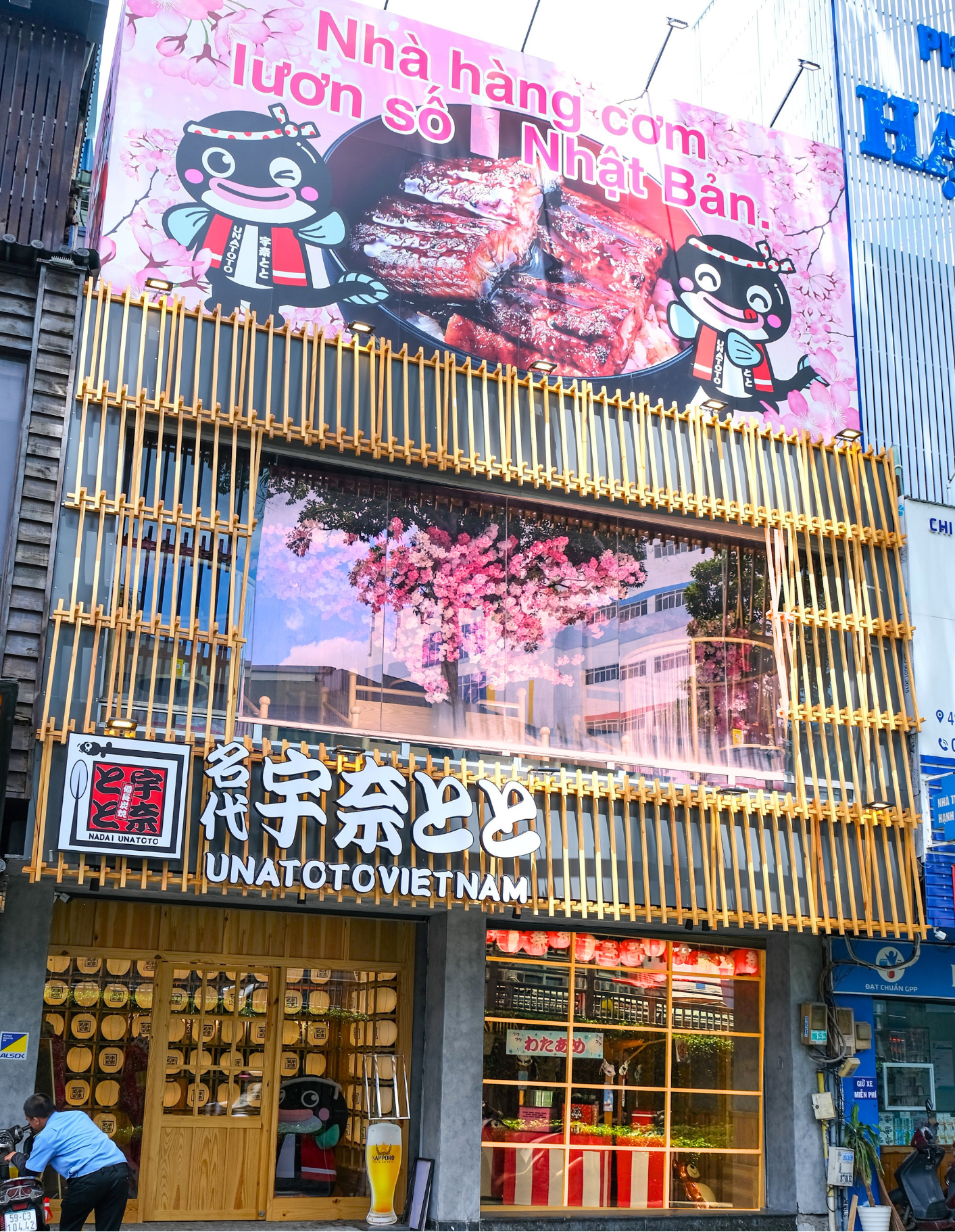 バータンハイ店外観