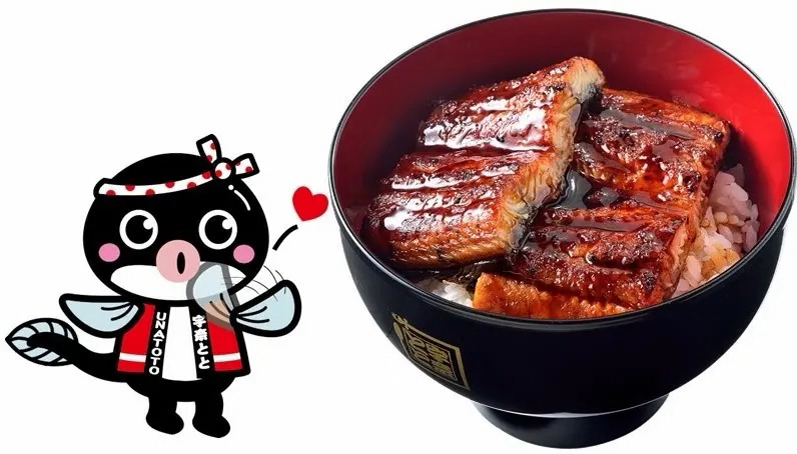 一番人気メニュー「うな丼ダブル」