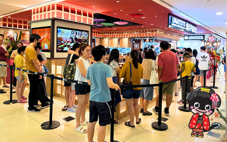 プレオープン時の様子