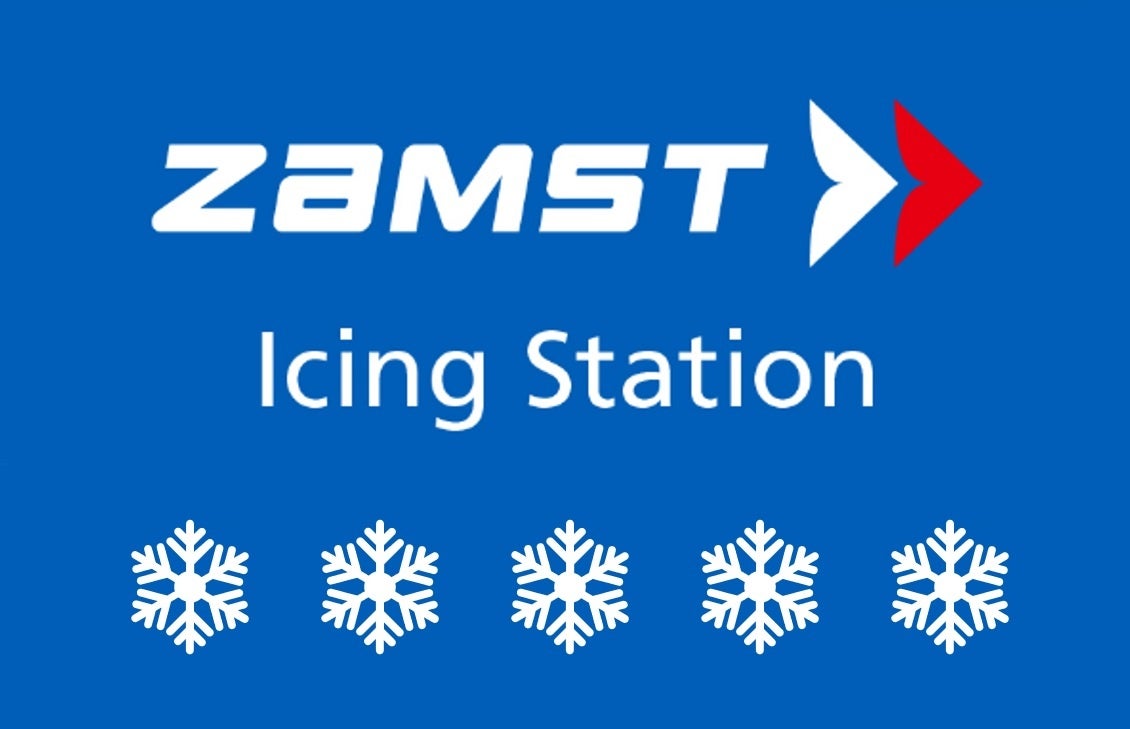 東京体育館・駒沢オリンピック公園総合運動場体育館に設置