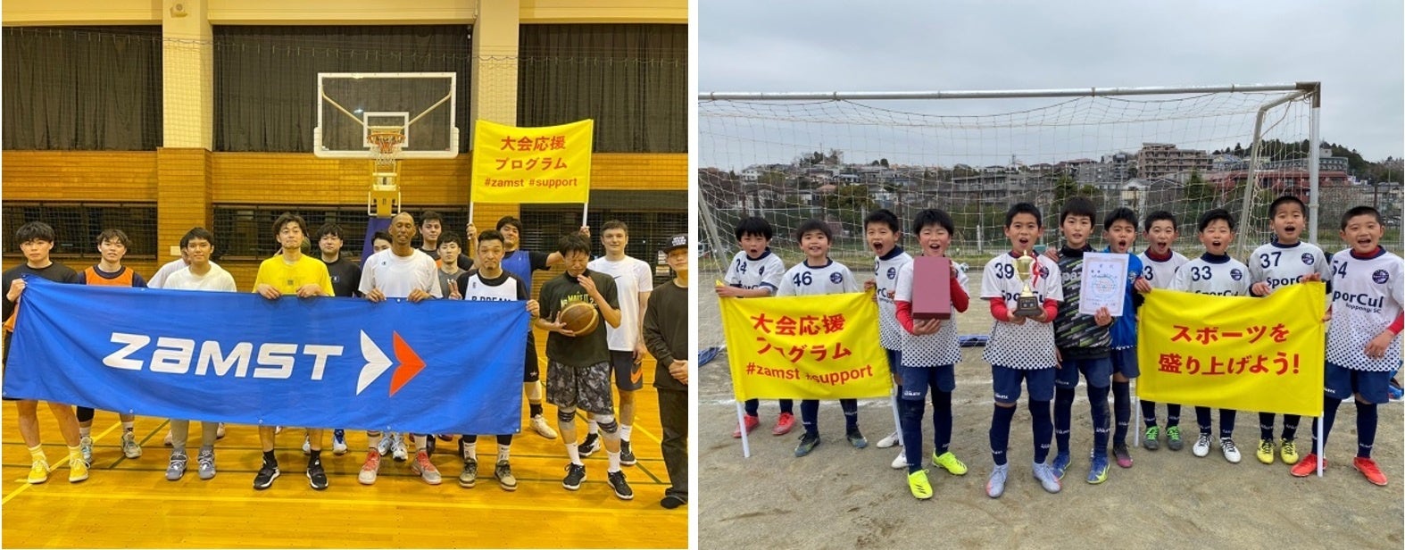 成功大学+地上最強の商人四十五週間プログラム（セット） 成功大学+地上最強の商人四十五週間プログラム（セット） 本