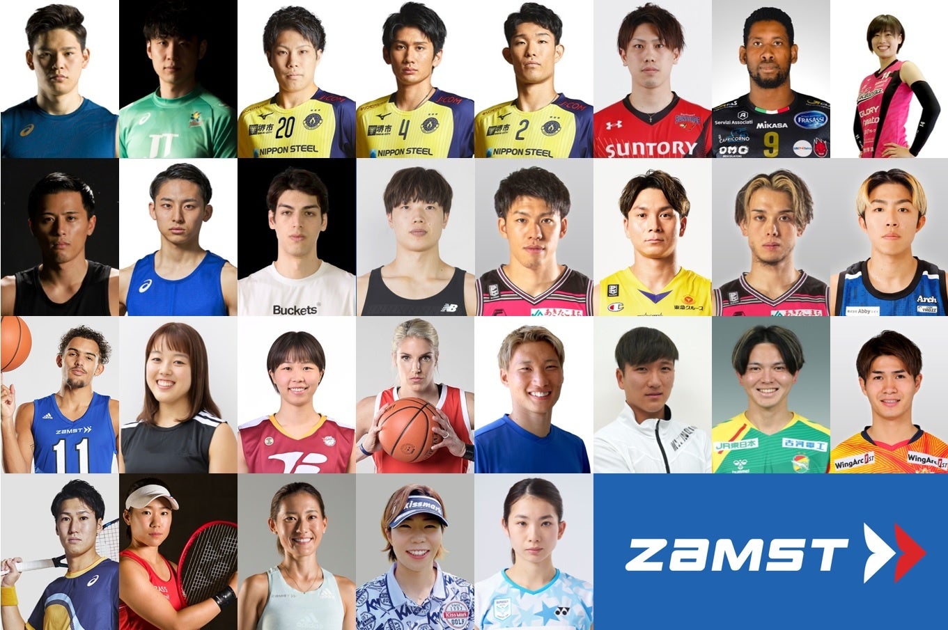 ザムストがバスケットボールB.LEAGUE（B1）仙台89ERSと