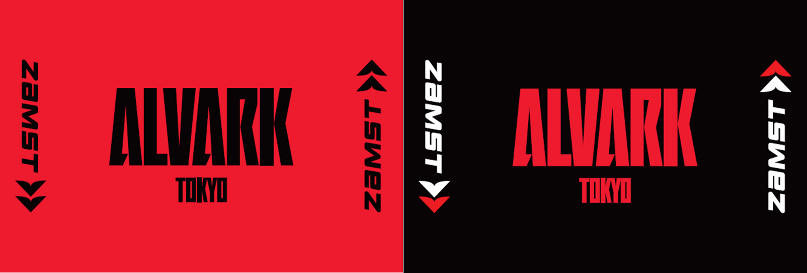 ▲「アルバルク東京×ザムスト」コラボハリセン