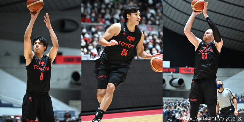 ▲左から、吉井裕鷹選手、田中大貴選手、アレックス・カーク選手