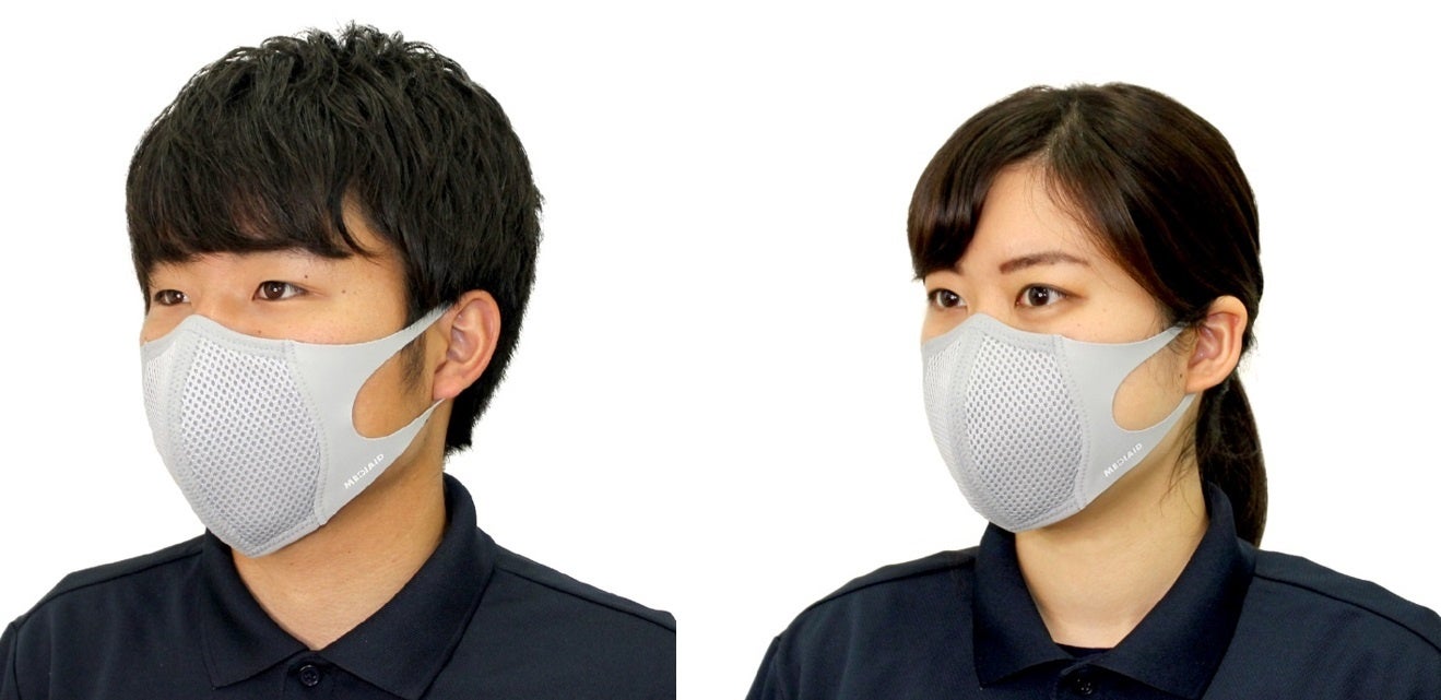 マウスカバー装着イメージ