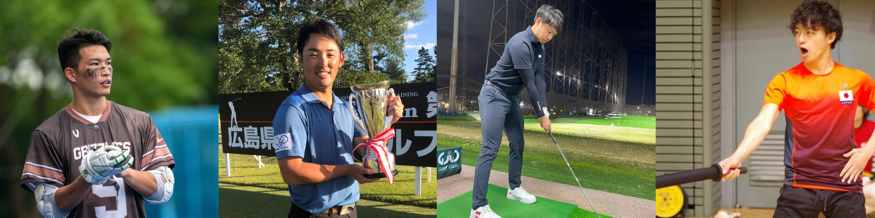 ▲左から、加藤裕太さん、釜須雄基さん、川島虎之介さん、川田雄太郎さん