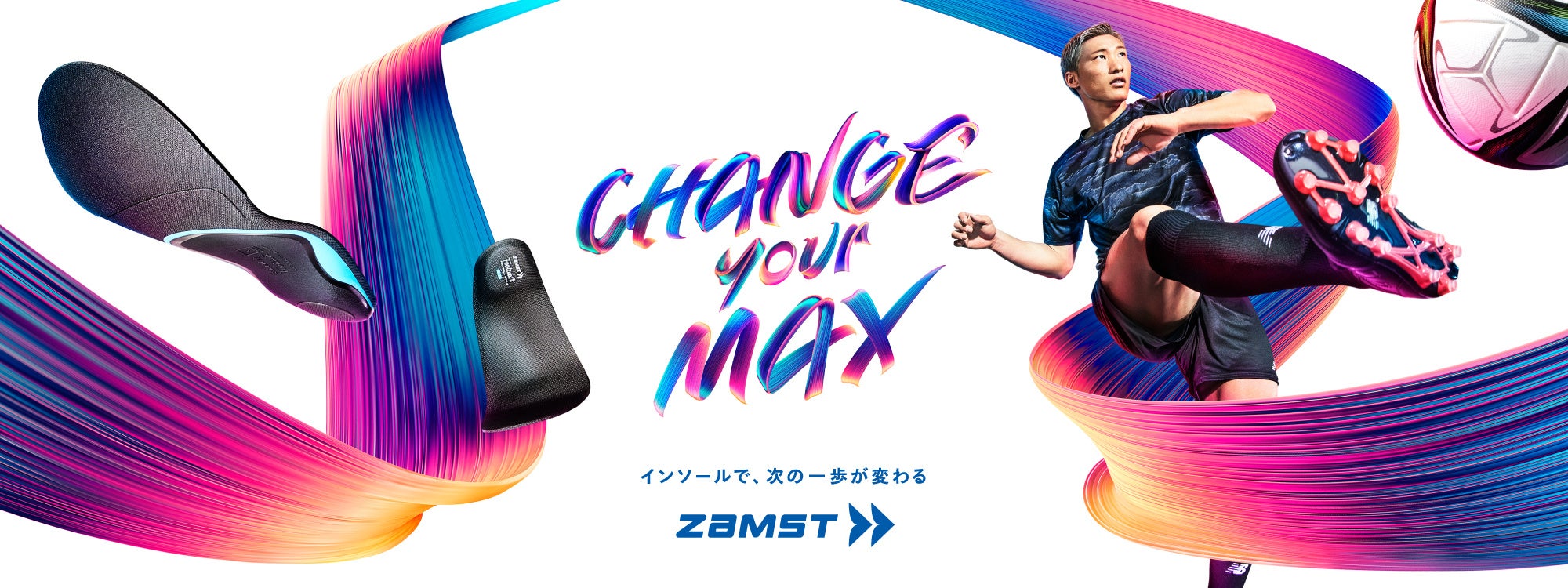 ▲畠中槙之輔選手