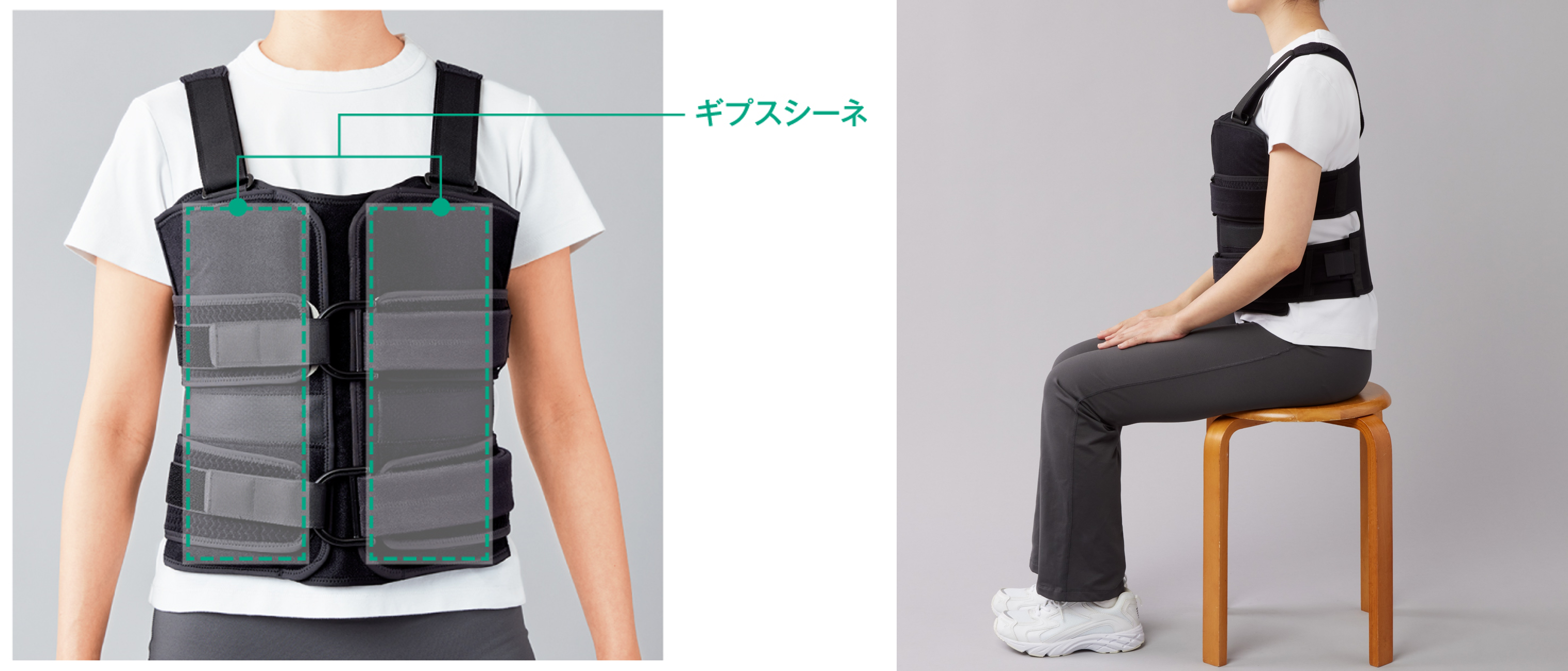 ▲今年5月発売の体幹部専用ギプス包帯「ハイブリッドシーネ　スパイン」