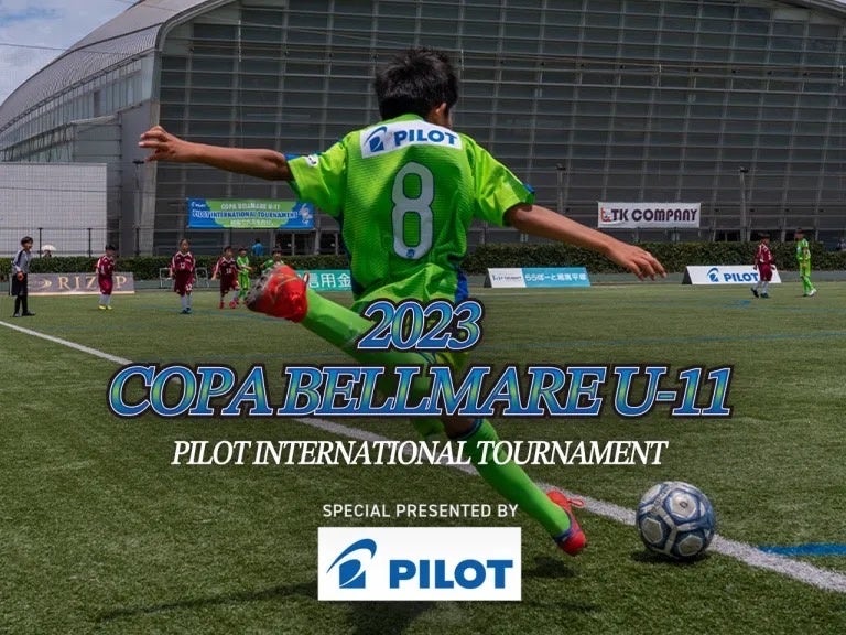 ▲COPA BELLMARE U-11 PILOT INTERNATIONAL TOURNAMENT