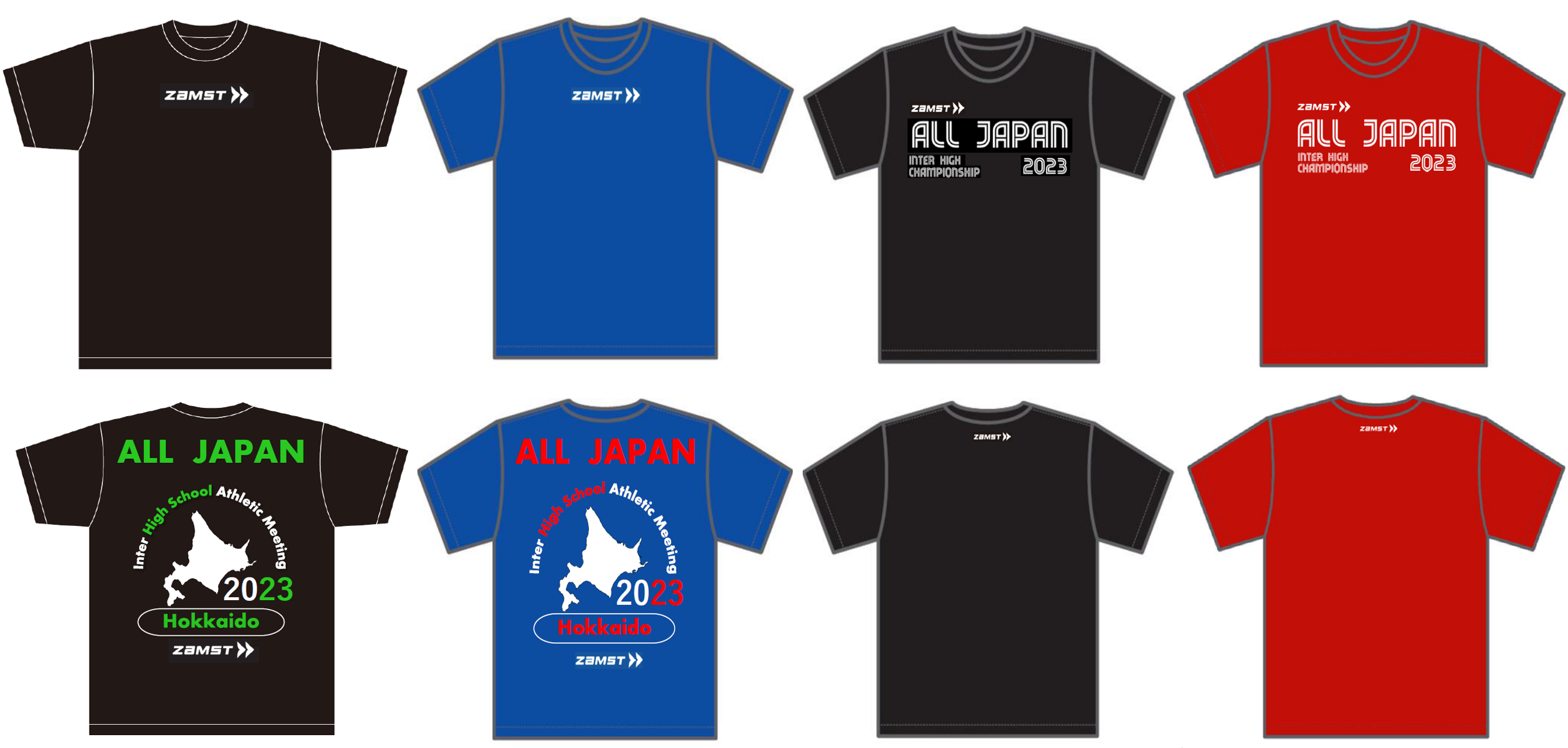 ▲インターハイオリジナルデザインTシャツ4種類をご準備
