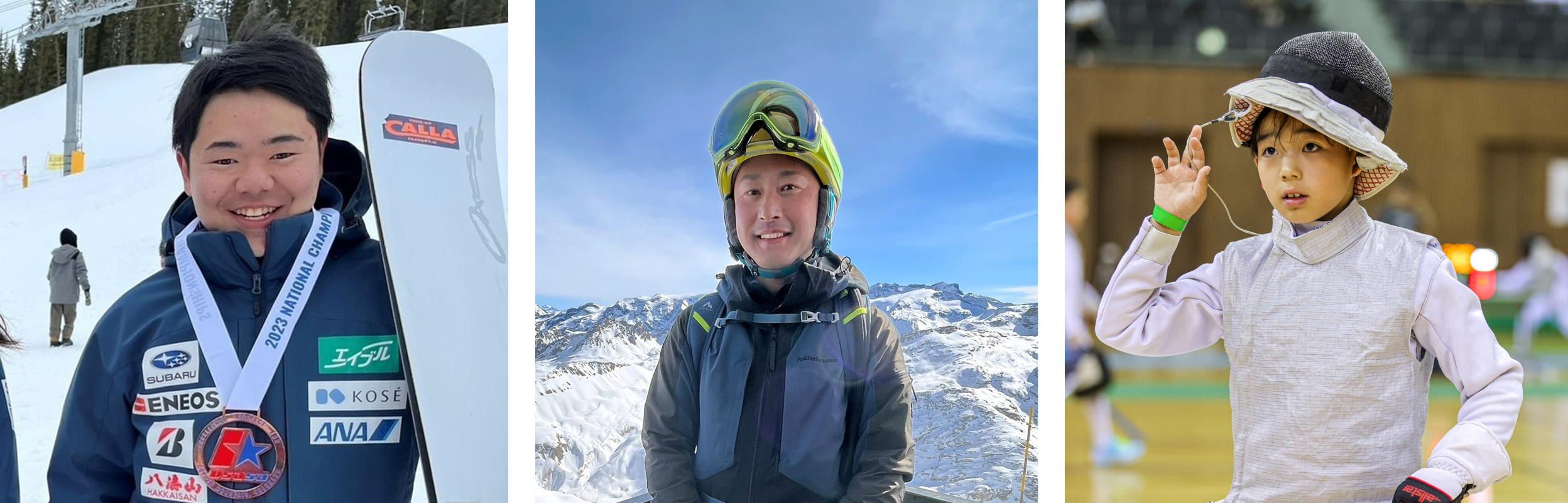 ▲左から、清水大智さん、中川有武さん、野方莉希さん