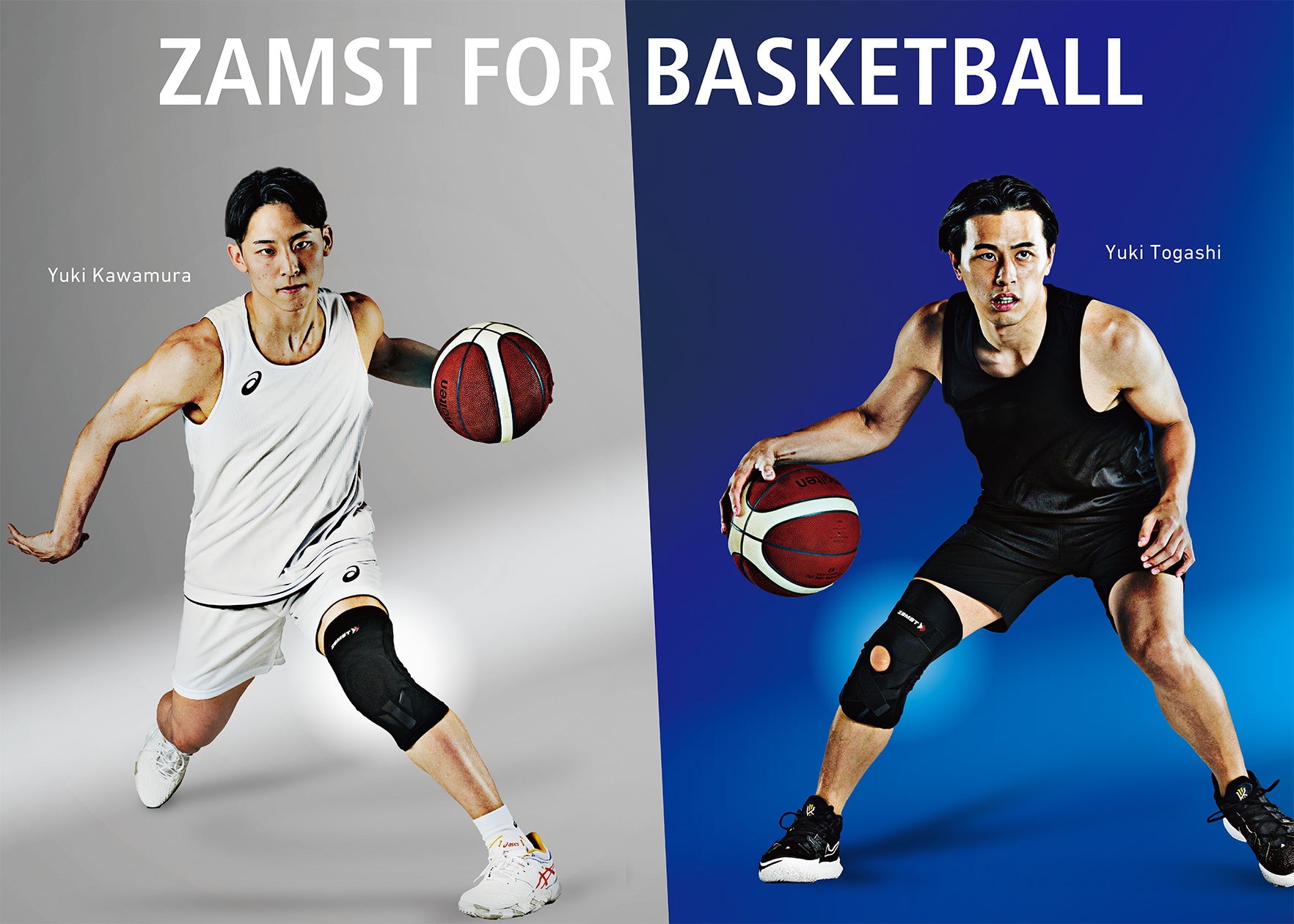 ▲ザムスト契約選手である河村勇輝選手と富樫勇樹選手