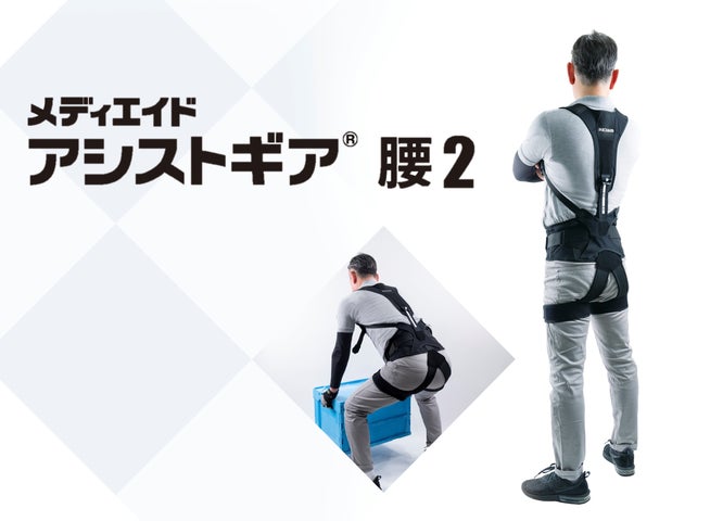 腰痛に対するシステマティックな評価とアプローチ1-4 腰痛に対するシステマティックな評価とアプローチ1-4