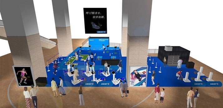 すべてのアスリートを足元から支える、スポーツインソール体験型