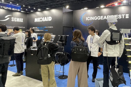 「ペルチェ×水冷」独自構造のワーカー向け冷却服 昨年の展示会での好評を受け、労働現場の熱中症対策提案を強化 「ペルチェ×水冷」独自構造のワーカー向け冷却服 昨年の展示会での好評を受け、労働現場の熱中症対策提案を強化