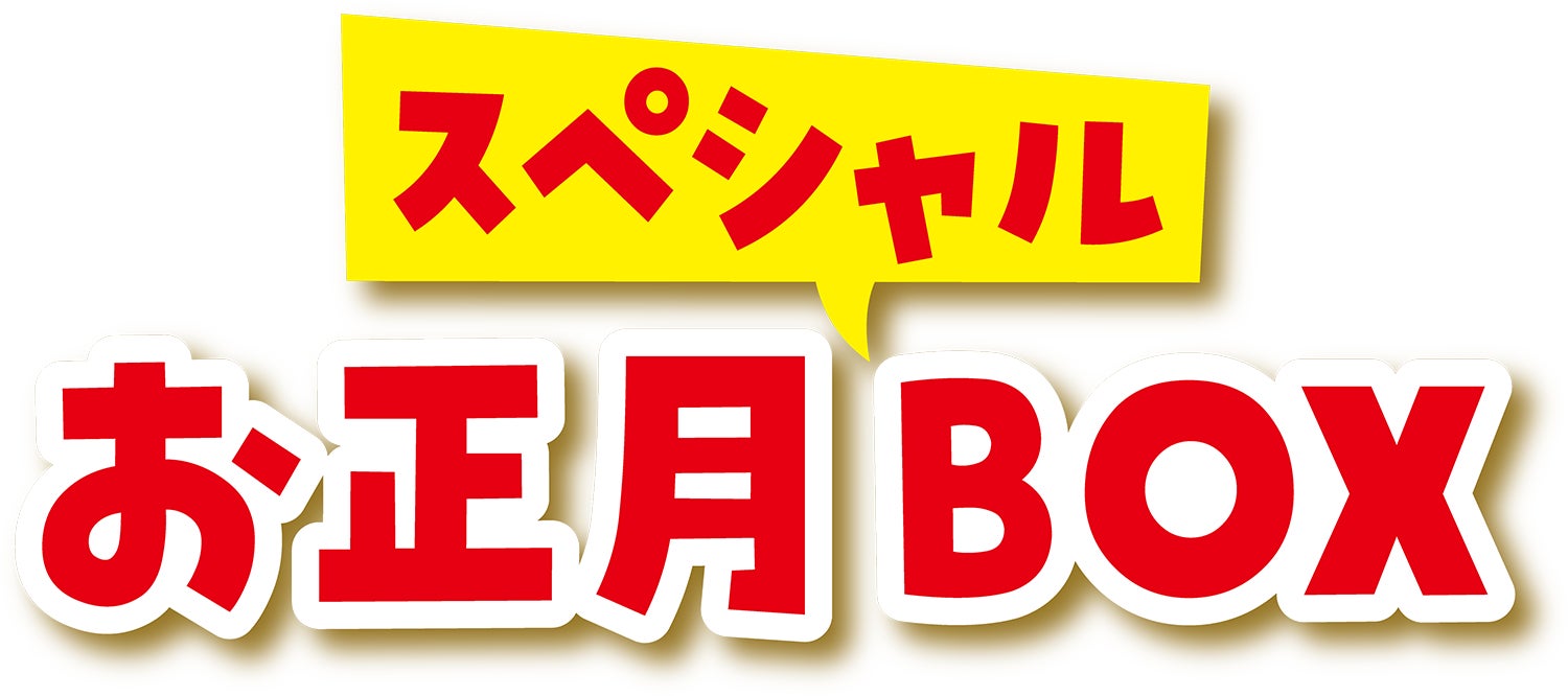 ロゴ