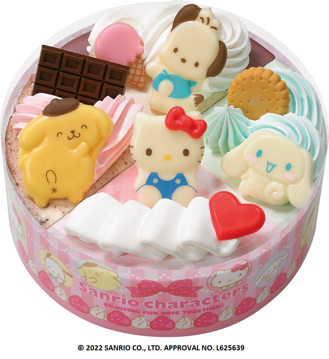 サンリオキャラクターズ パレット4