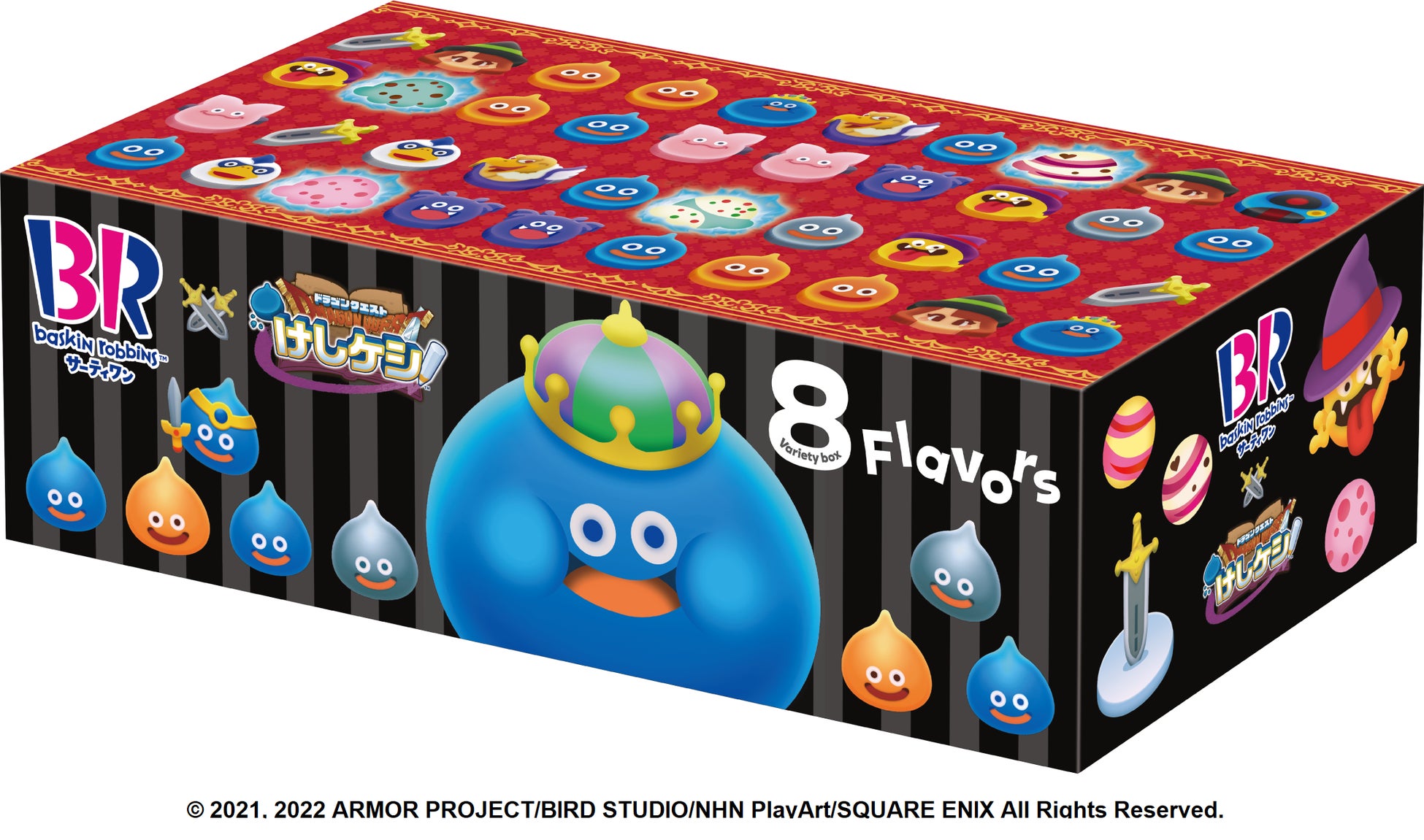 ドラゴンクエストけしケシ!バラエティボックスセット