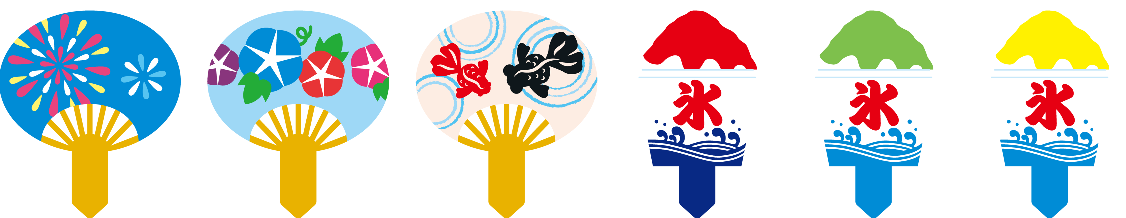 ダブルカップとトリプルカップにはおまつりピック付き！デザインは全12種