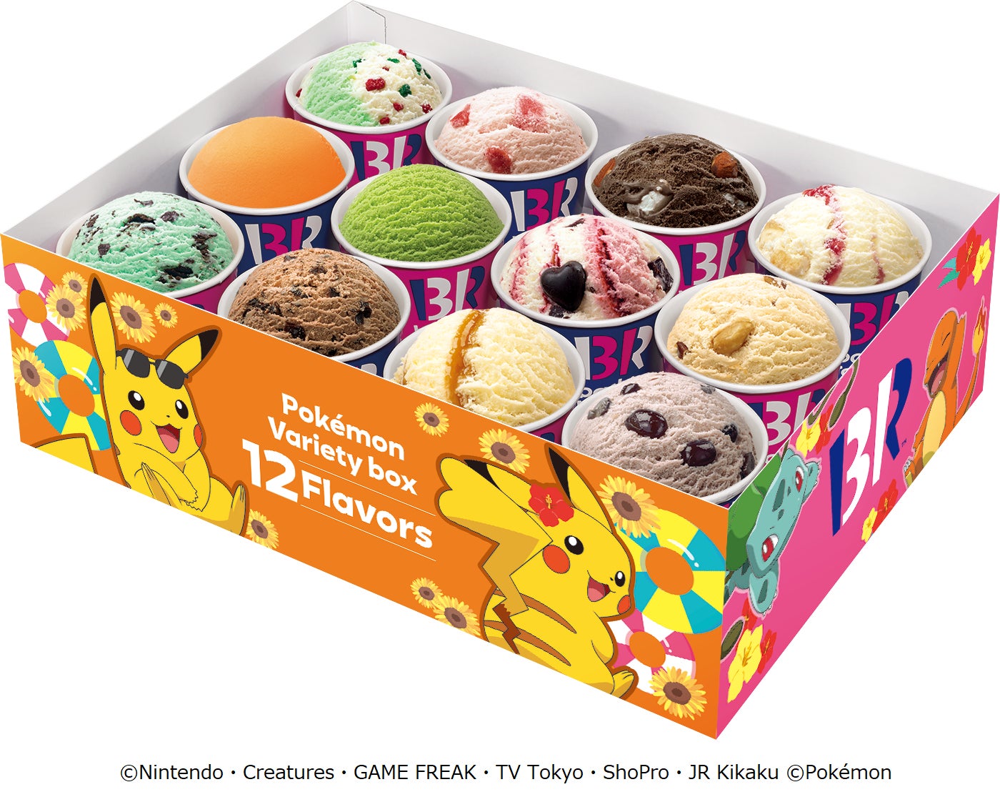 今年もポケモンたちが大集合 テイクアウト商品もたくさん 31ポケ夏 キャンペーン B R サーティワン アイスクリーム株式会社のプレスリリース 今年もポケモンたちが大集合 テイクアウト商品もたくさん 31ポケ夏 キャンペーン B R サーティワン アイスクリーム株式会社のプレスリリース