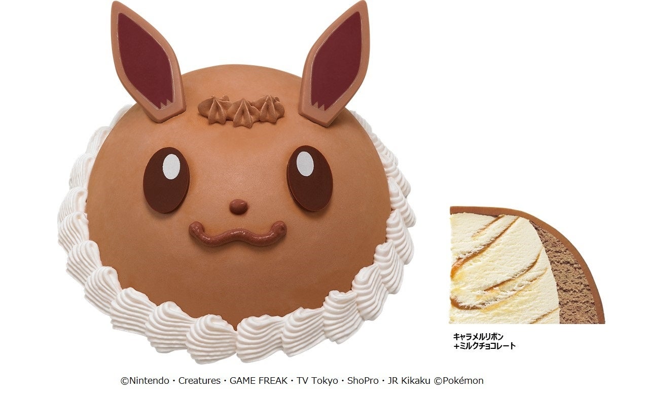 ポケモン アイスクリームケーキ イーブイ
