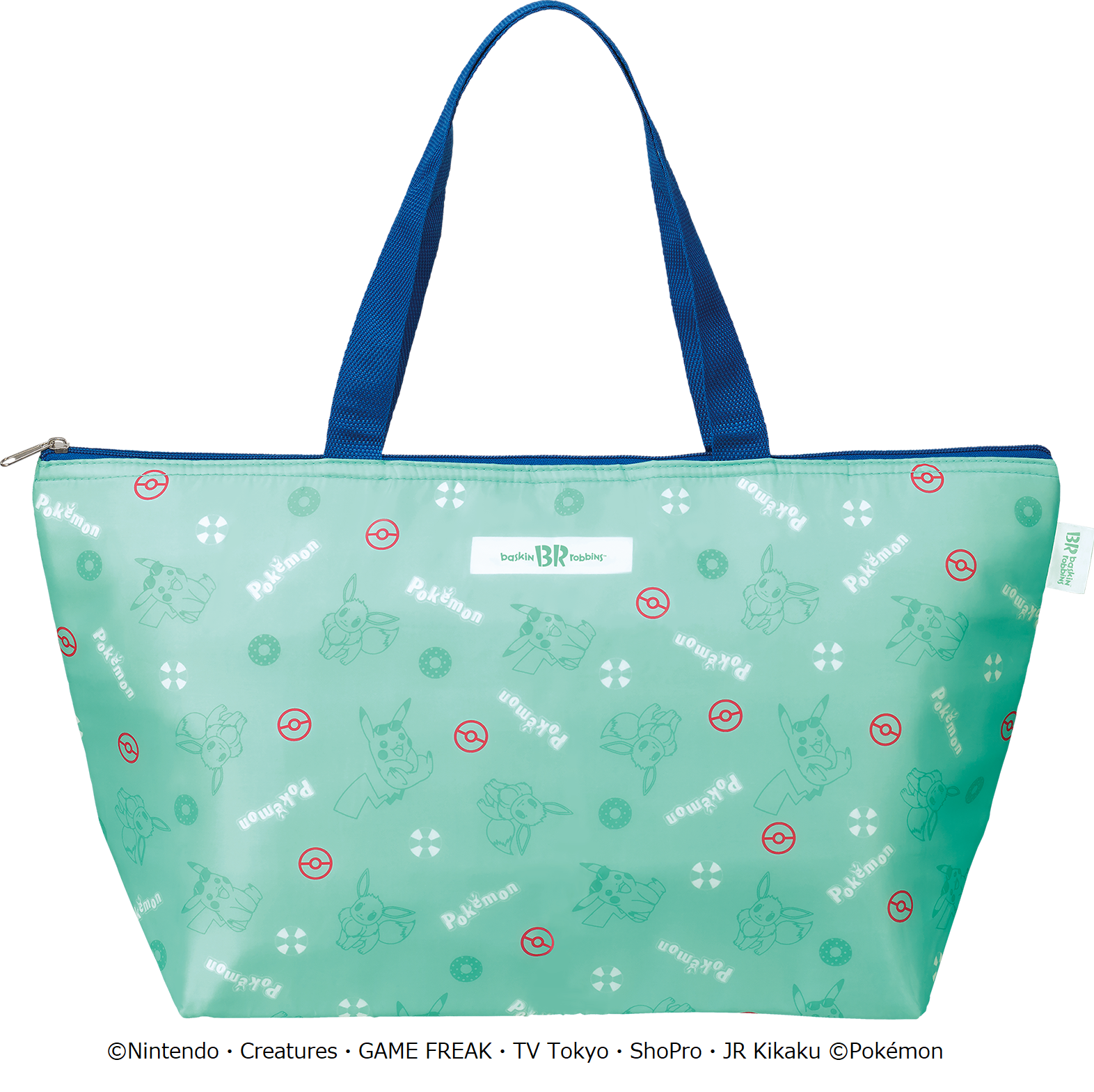 ピカチュウ＆イーブイ ボックスセット（オリジナル保冷バッグ）