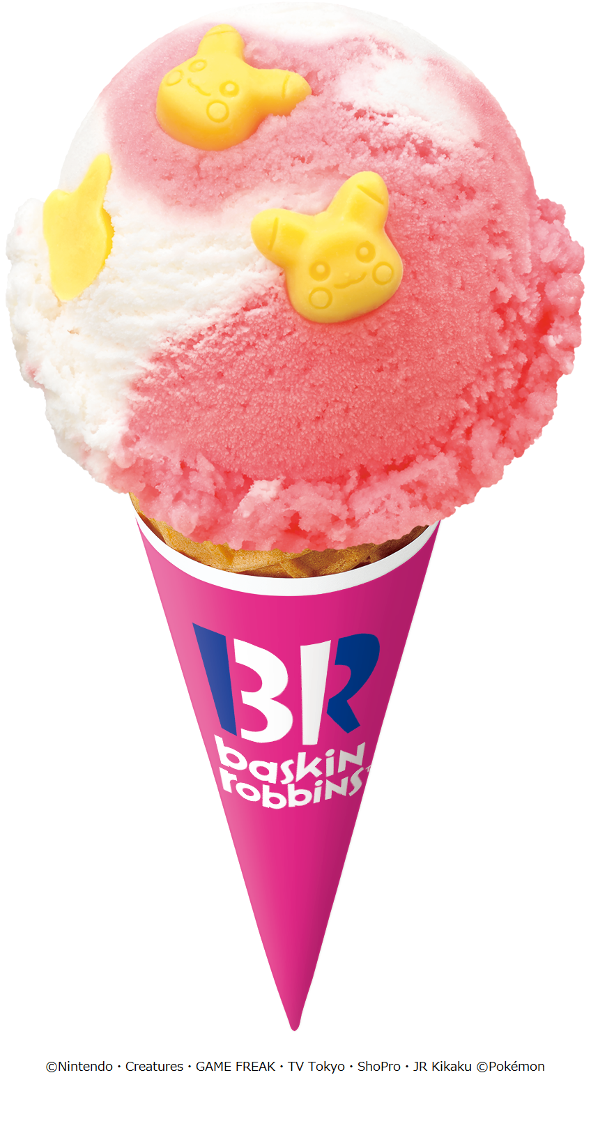 ピカチュウ ハッピーパーティー