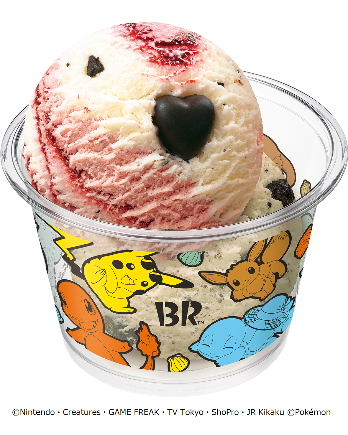 ポケモン ダブルカップ（クリア）