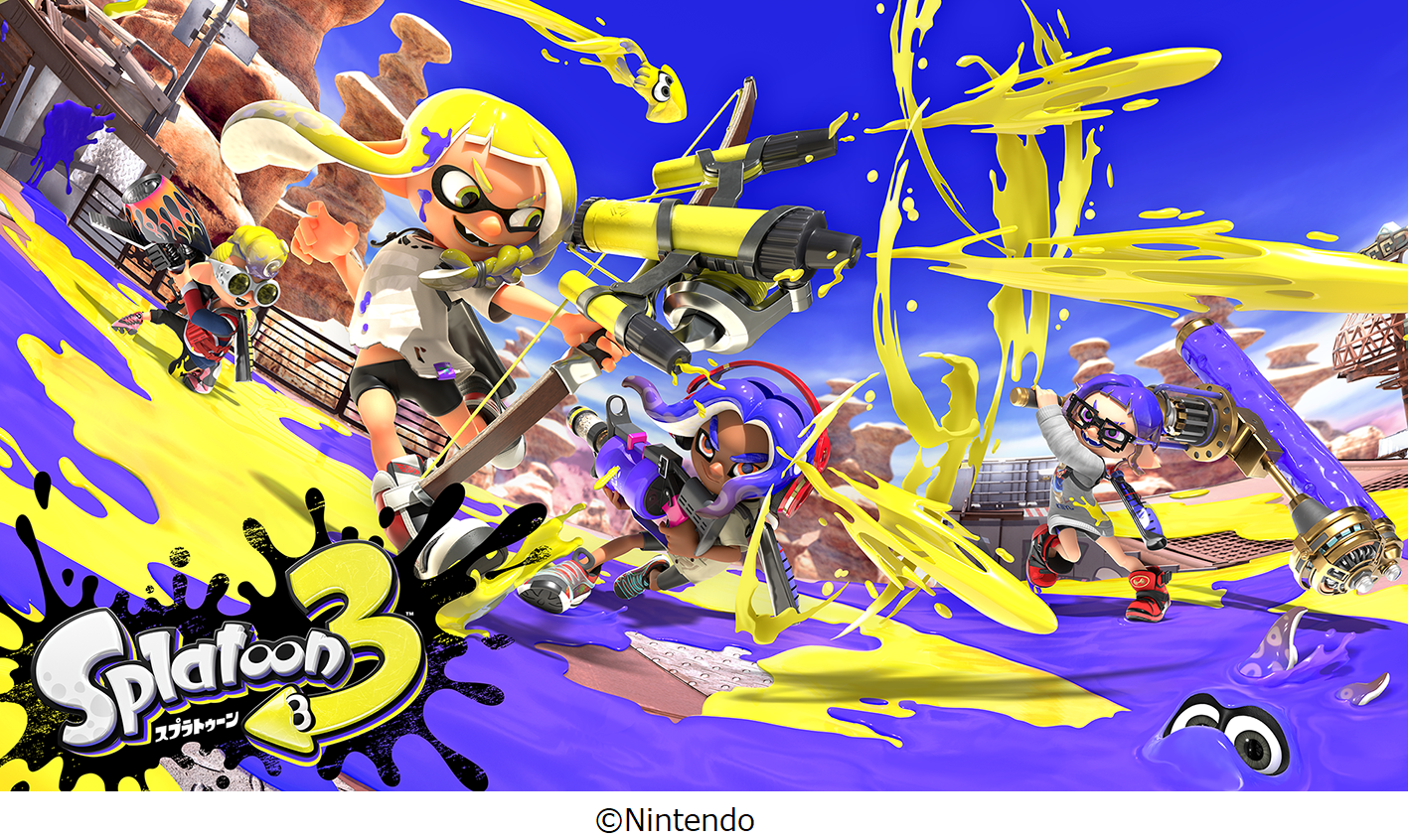 Nintendo Switch™用ソフト『スプラトゥーン3』