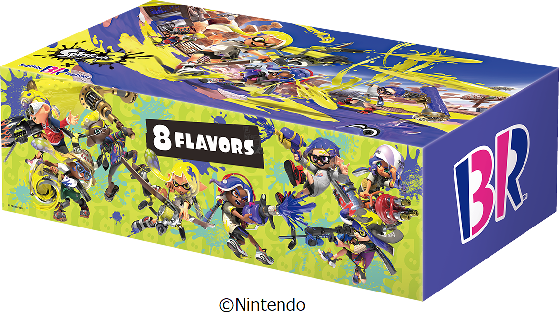 バラエティボックス 『ユノハナ大渓谷』タワー付き