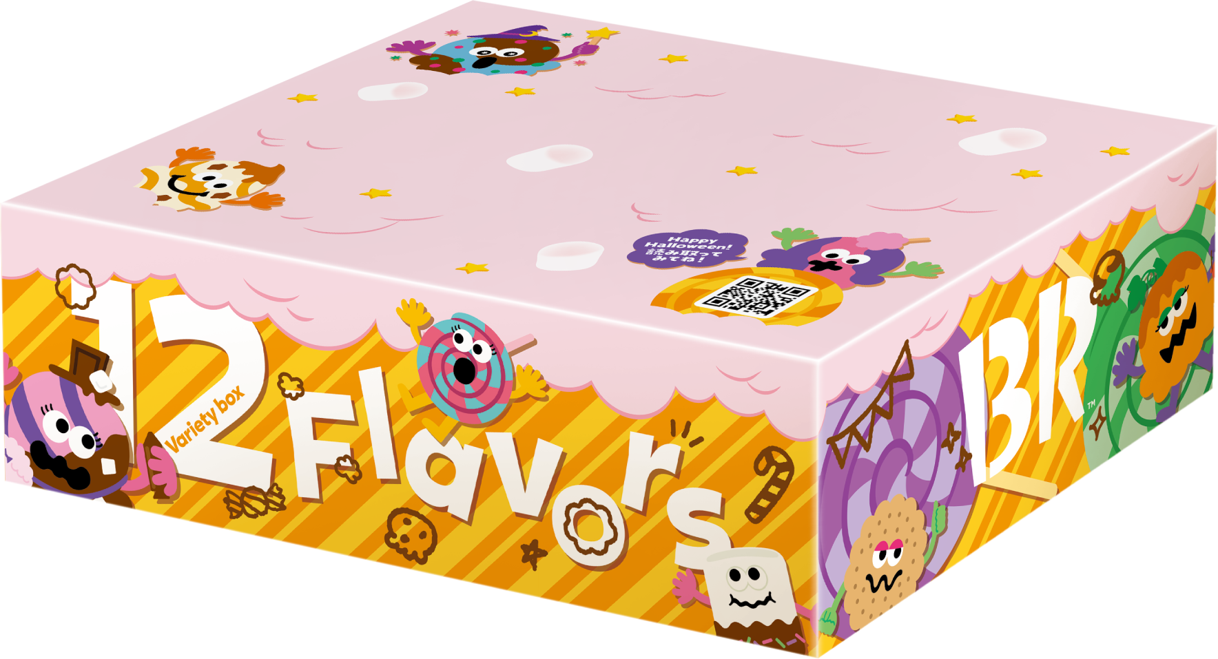 ハロウィン バラエティボックス12個
