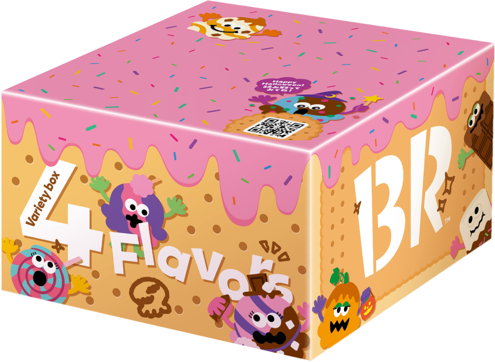 ハロウィン バラエティボックス4個