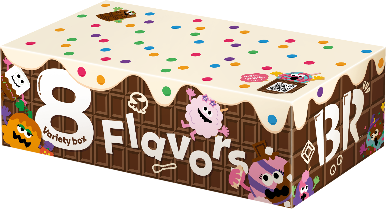 ハロウィン バラエティボックス8個