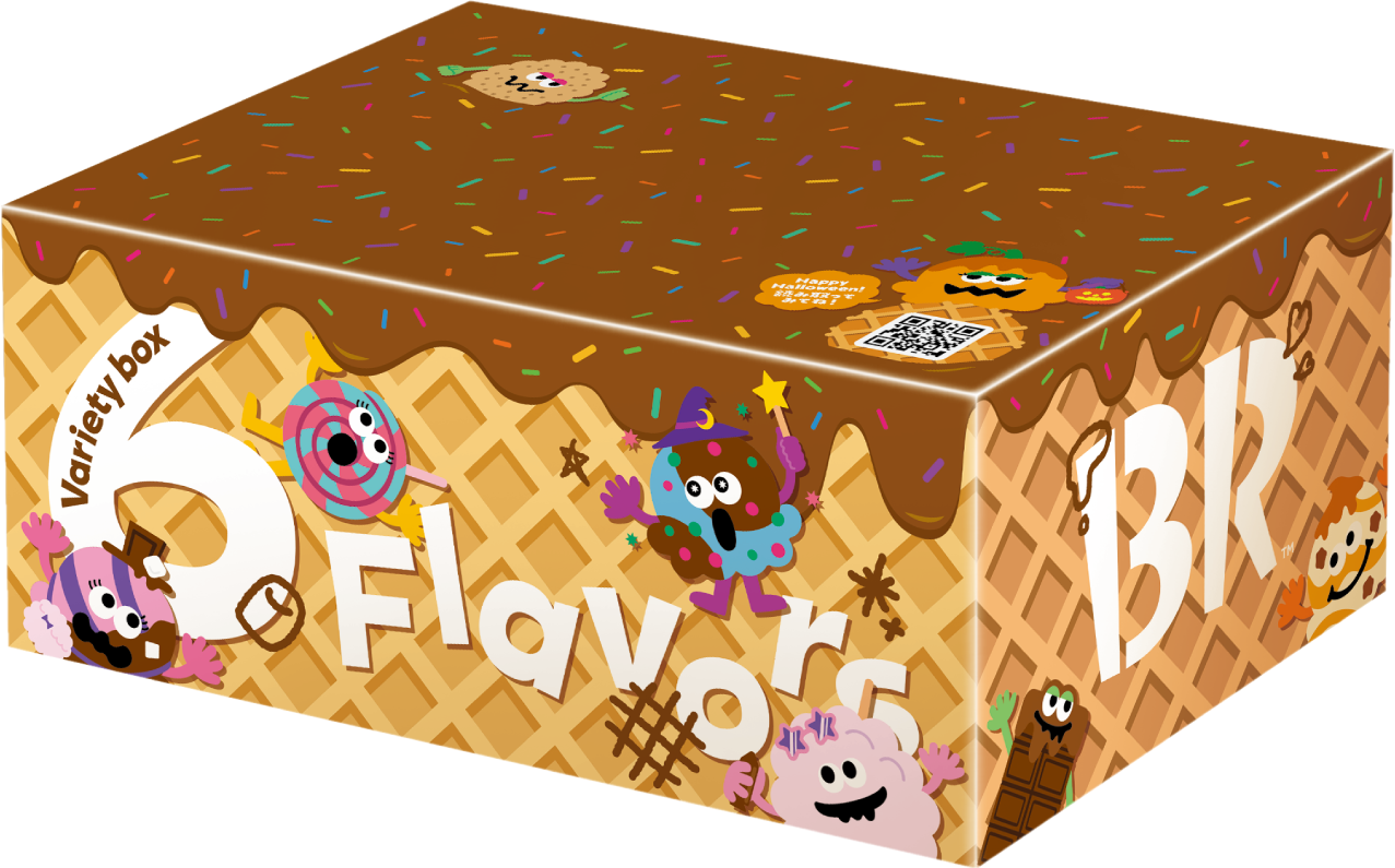 ハロウィン バラエティボックス6個