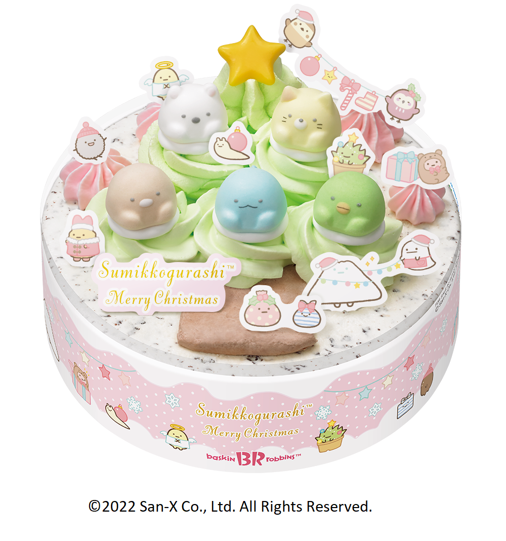 すみっコぐらし クリスマス アイスクリームケーキ