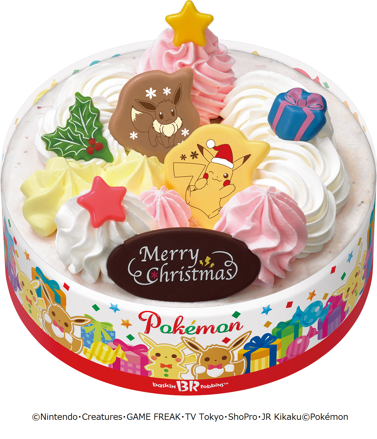 ポケモン クリスマス アイスクリームケーキ