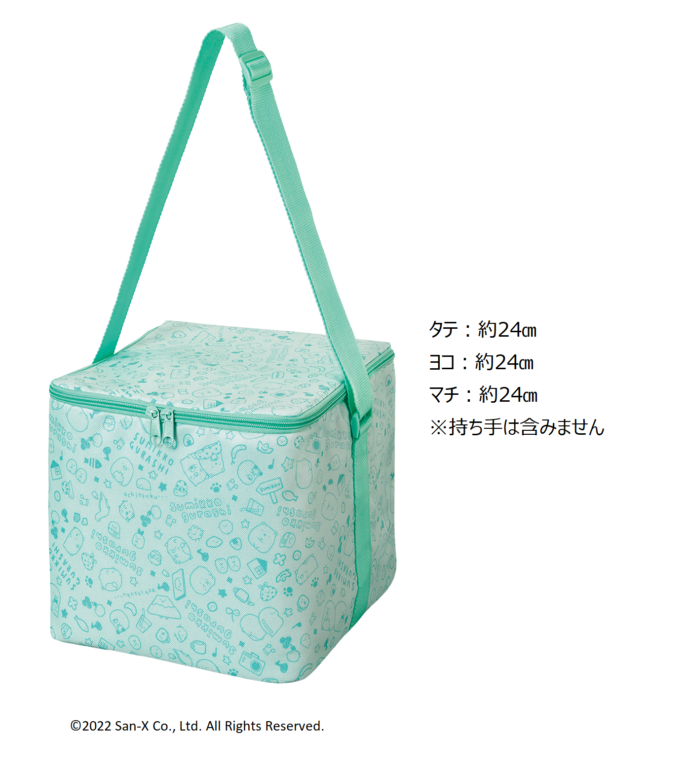 オリジナル保冷バッグでテイクアウト！