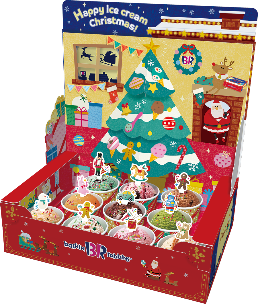 クリスマス パーティーセット