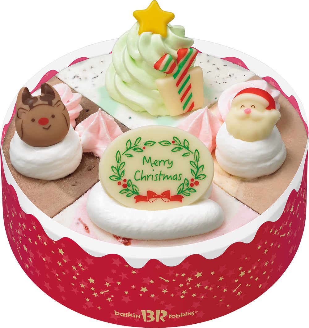 ネットでラクラク予約!美味しいクリスマスを一緒に!「HAPPY ICECREAM ネットでラクラク予約!美味しいクリスマスを一緒に!「HAPPY ICECREAM