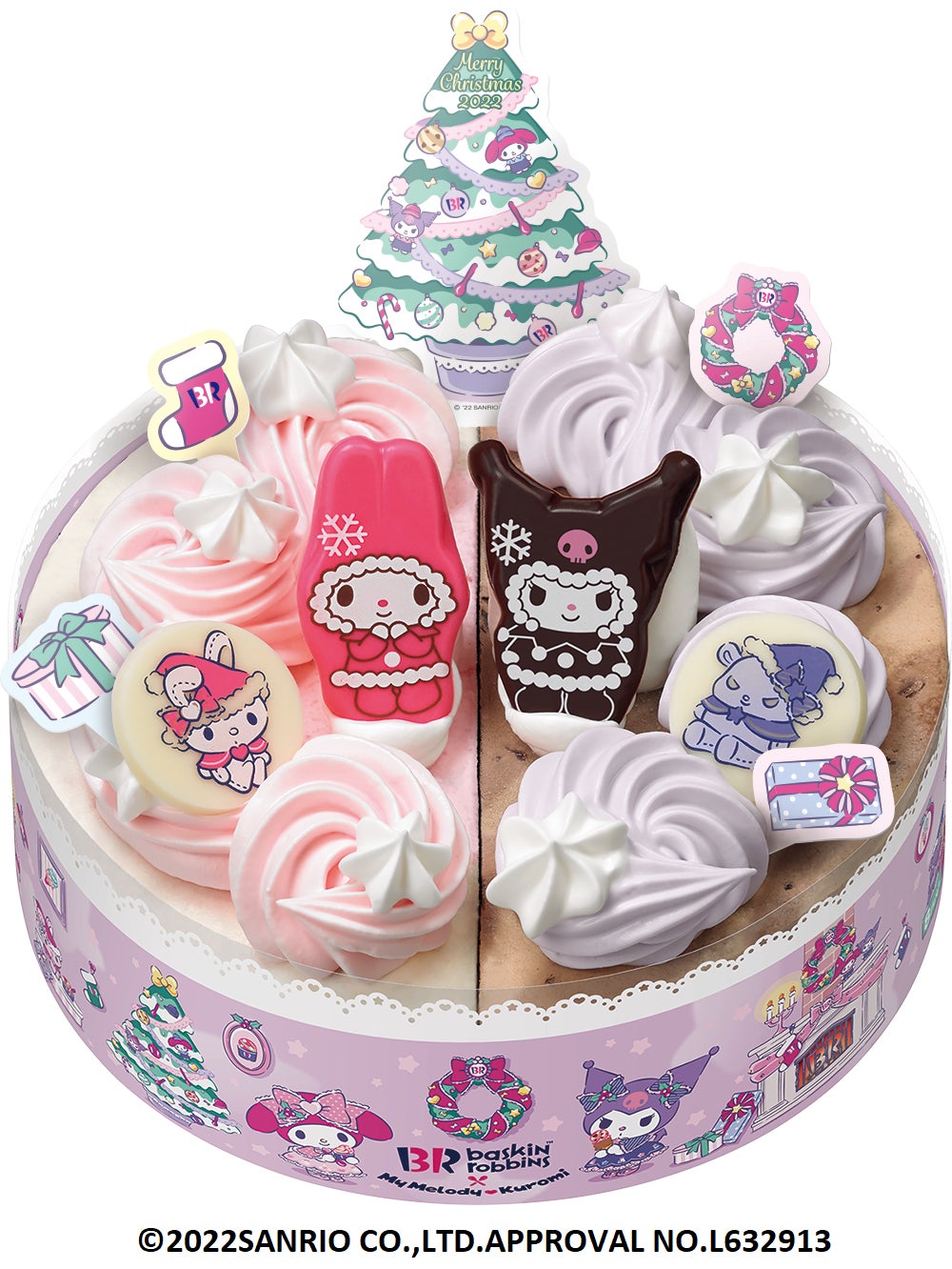 目移りしちゃうほどかわいい♪メロメロな美味しさをお届け!「マイ 目移りしちゃうほどかわいい♪メロメロな美味しさをお届け!「マイ