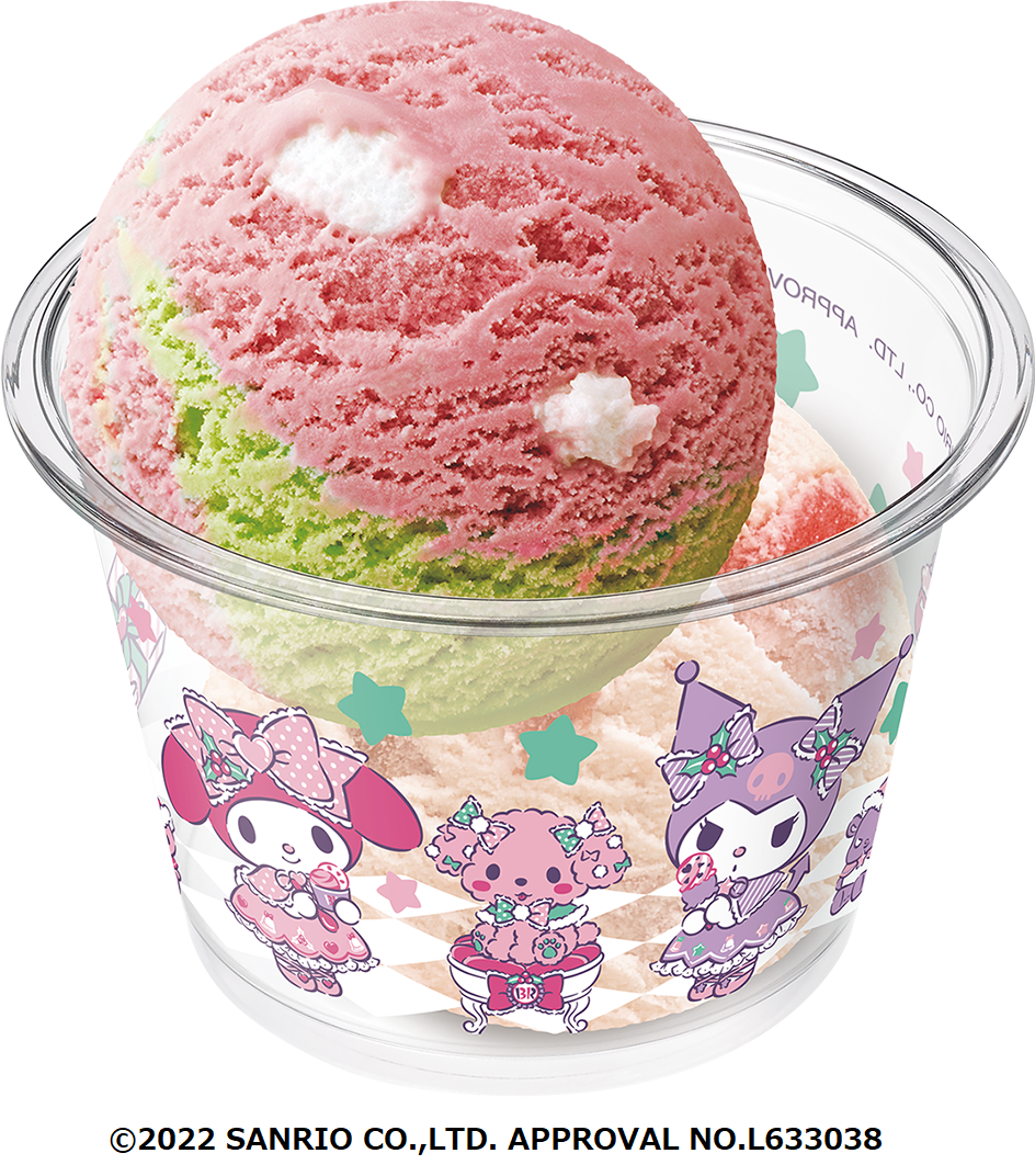 SARASA サラサ マイメロディー MY MELODY 31 サーティワン 【公式通販】